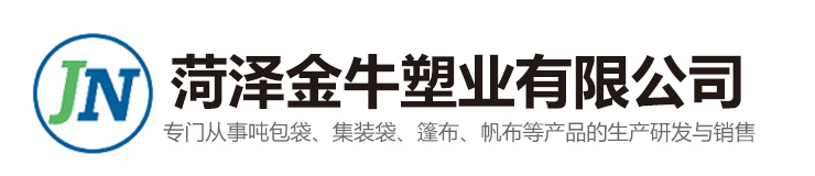 鄆城匯美機(jī)械設(shè)備有限公司